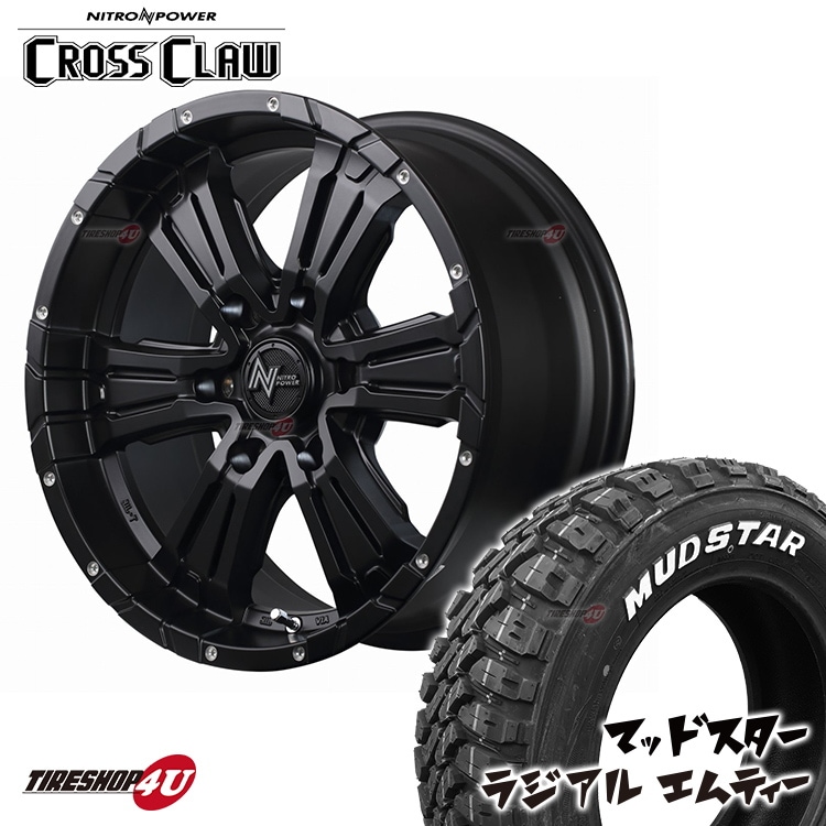 NITRO POWER CROSS CLAW 17x6.5J 6/139.7+48 SGBPD